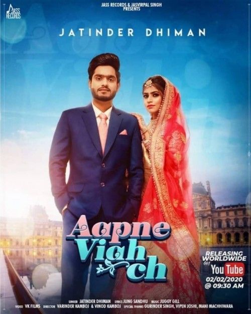 Aapne Viah Ch Jatinder Dhiman Mp3 Song Free Download