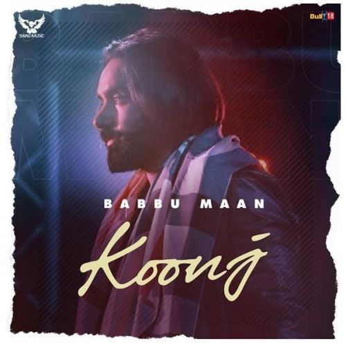 Koonj Babbu Maan Mp3 Song Free Download