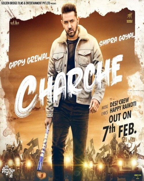 Charche (Ik Sandhu Hunda Si) Gippy Grewal, Shipra Goyal Mp3 Song Free Download