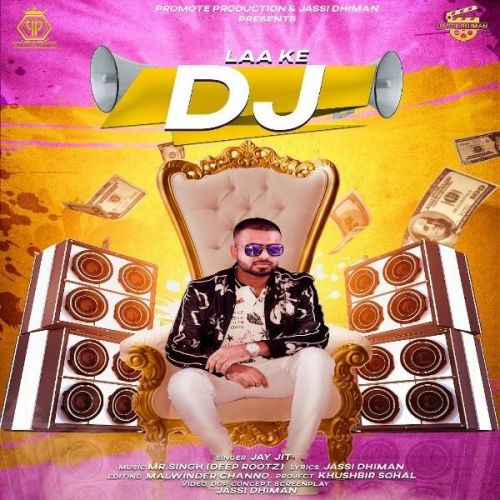 Laa K DJ Jay Jit Mp3 Song Free Download