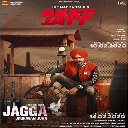 Akke Jatt (Jagga Jagravan Joga) Himmat Sandhu Mp3 Song Free Download