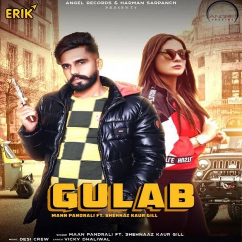 Gulab Maan Pandrali Mp3 Song Free Download