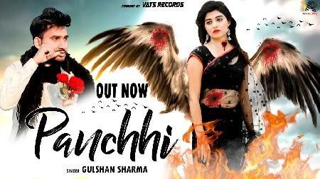 Panchi Gulshan Sharma Mp3 Song Free Download
