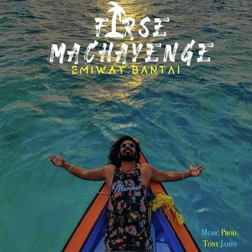 Firse Machayenge Emiway Bantai Mp3 Song Free Download