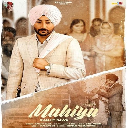 Mahiya Ranjit Bawa Mp3 Song Free Download