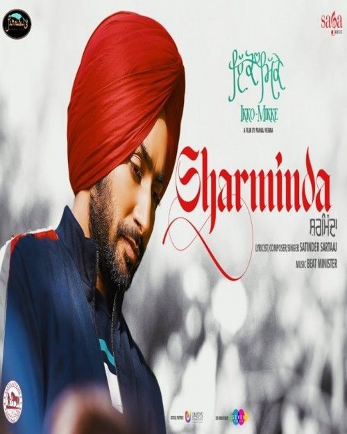 Sharminda (Ikko Mikke) Satinder Sartaaj Mp3 Song Free Download