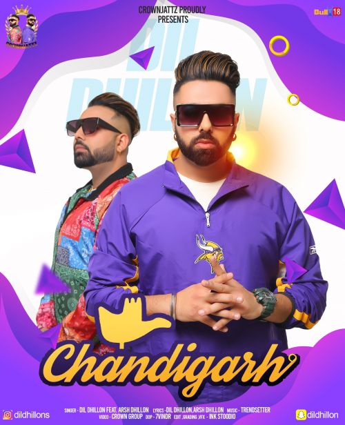 Chandigarh Dill Dhillion, Arsh Dhillion Mp3 Song Free Download