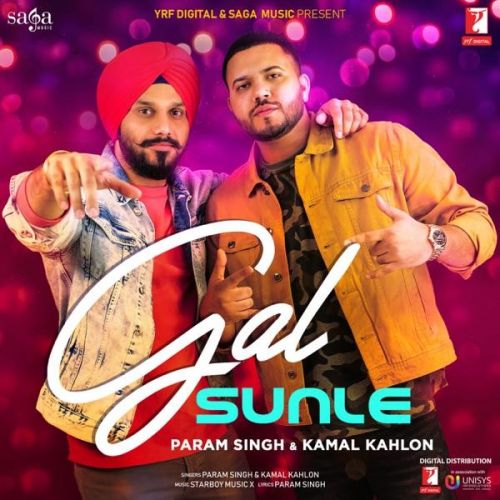 Gal Sunle Param Singh, Kamal Kahlon Mp3 Song Free Download