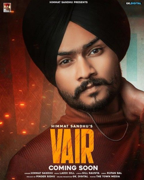 Vair Himmat Sandhu Mp3 Song Free Download