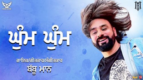 Ghum Ghum Babbu Maan Mp3 Song Free Download