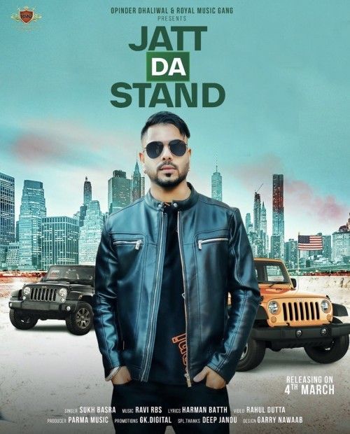 Jatt Da Stand Sukh Basra Mp3 Song Free Download