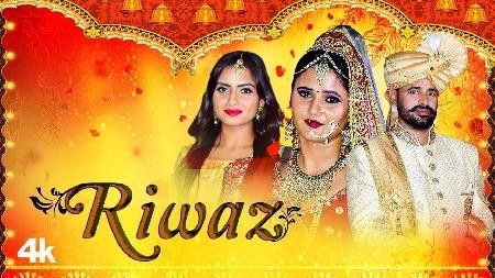 Riwaz Ruchika Jangid Mp3 Song Free Download