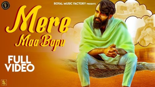 Mere Maa Bapu Ajay Dagar Mp3 Song Free Download