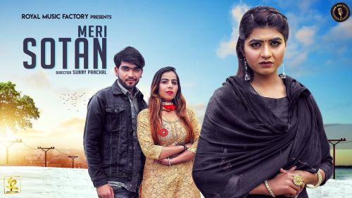 Meri Sotan UK Haryanvi Mp3 Song Free Download