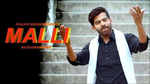 Malli Masoom Sharma Mp3 Song Free Download