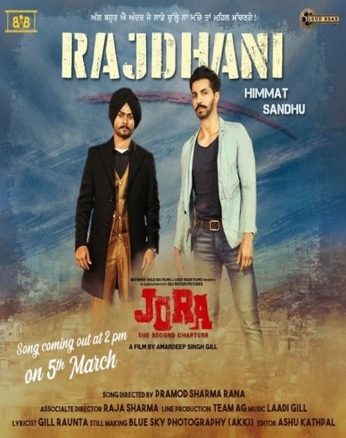 Rajdhani Himmat Sandhu Mp3 Song Free Download