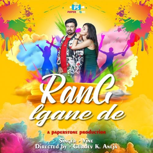 Rang Lagane De Vine Arora Mp3 Song Free Download