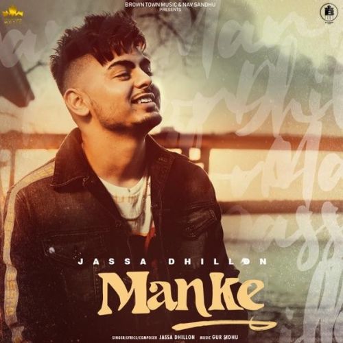 Manke Jassa Dhillon Mp3 Song Free Download