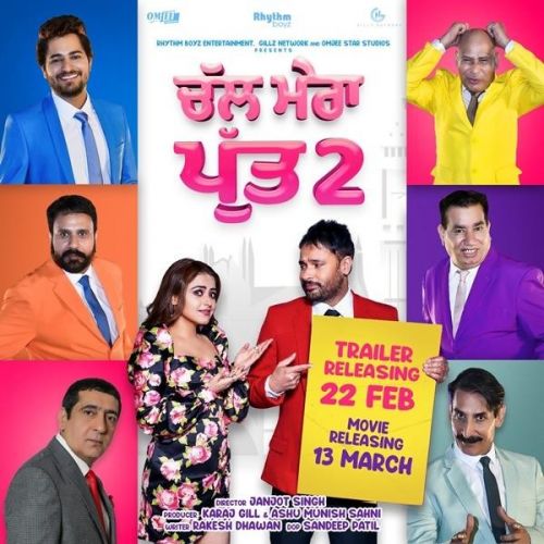 Chal Mera Putt 2 Title Song Amrinder Gill, Gurshabad Mp3 Song Free Download