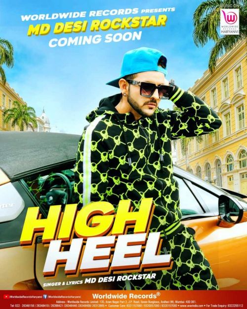 High Heel MD Mp3 Song Free Download