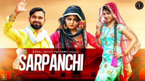 Sarpanchi Nikku Singh, Annu Kadyan Mp3 Song Free Download