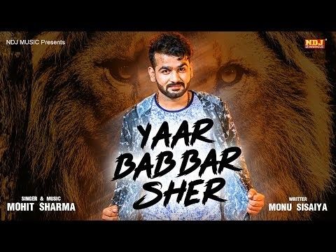 Badmash Mohit Sharma Mp3 Song Free Download