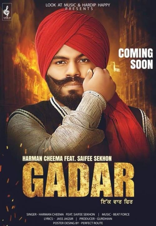 Gadar Harman Cheema, Saifee Sekhon Mp3 Song Free Download