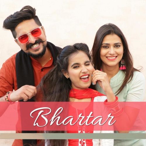 Bhartar Asit Tripathy, Renuka Panwar Mp3 Song Free Download