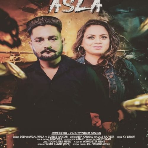 Asla Deep Sidhu, Gurlez Akhtar Mp3 Song Free Download