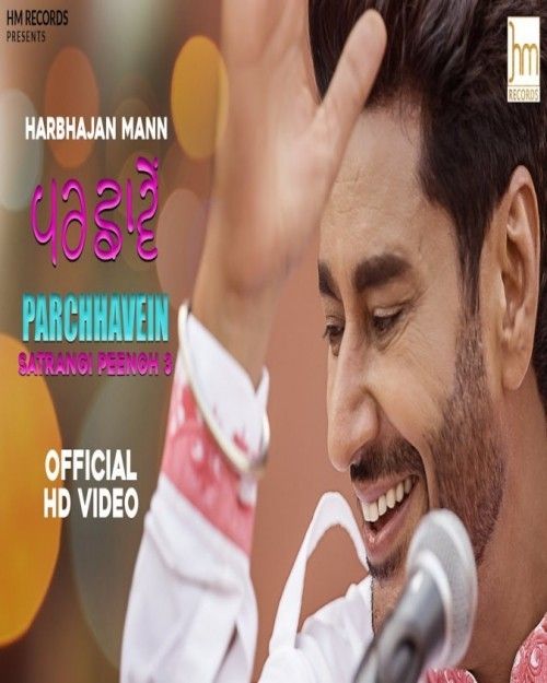 Parchhavein Harbhajan Mann Mp3 Song Free Download