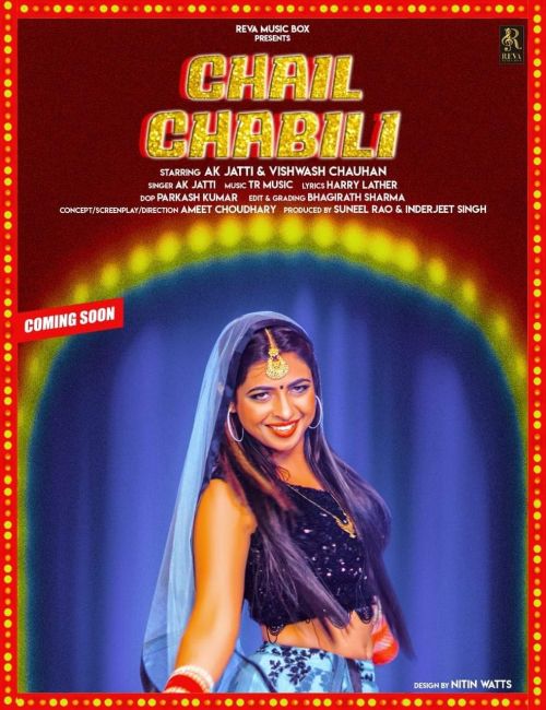 Chail Chabili Ak Jatti Mp3 Song Free Download