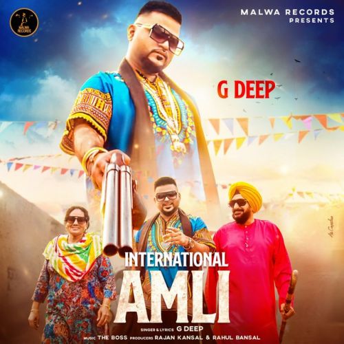 International Amli G Deep Mp3 Song Free Download