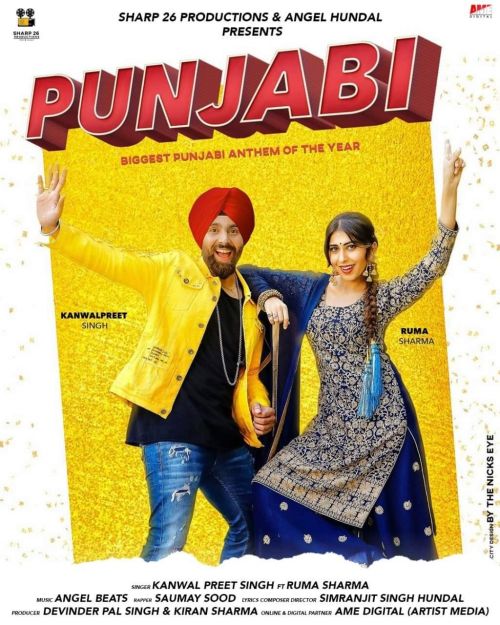 Punjabi Kanwalpreet Singh, Somay Sood Mp3 Song Free Download