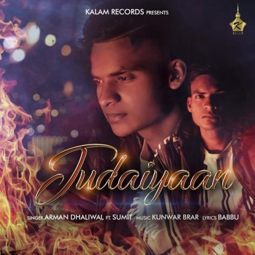 Judaiyaan Arman Dhaliwal Mp3 Song Free Download