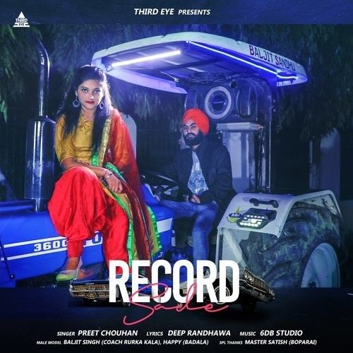 Record Sade Preet Chouhan Mp3 Song Free Download