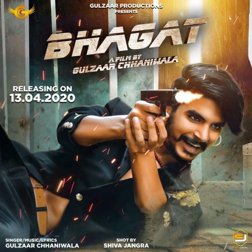 Bhagat Gulzaar Chhaniwala Mp3 Song Free Download