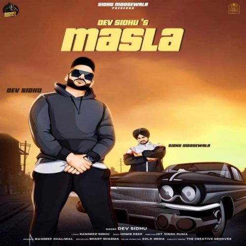 Masla Dev Sidhu Mp3 Song Free Download
