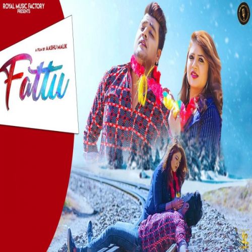 Fattu Jyoti Jiya, Ranvir Kundu Mp3 Song Free Download