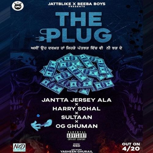 The Plug Jantta Jersey, Sultaan Mp3 Song Free Download