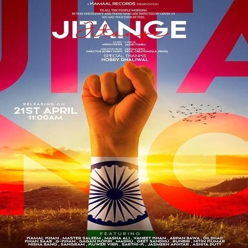 Jitange Kamal Khan Mp3 Song Free Download