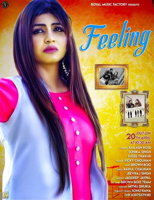 Feeling Vicky Chouhan Mp3 Song Free Download