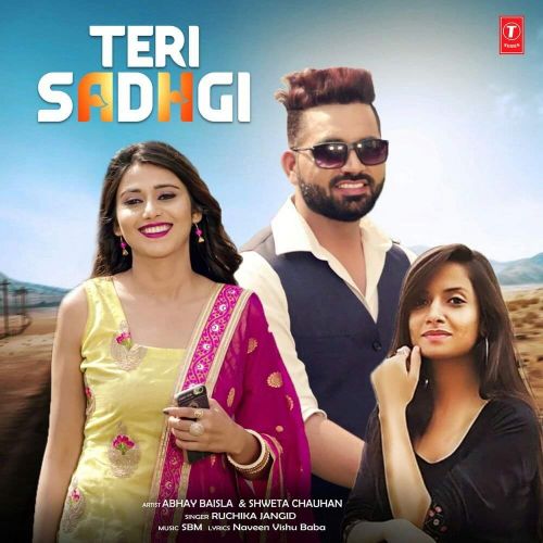 Teri Sadhgi Ruchika Jangir Mp3 Song Free Download