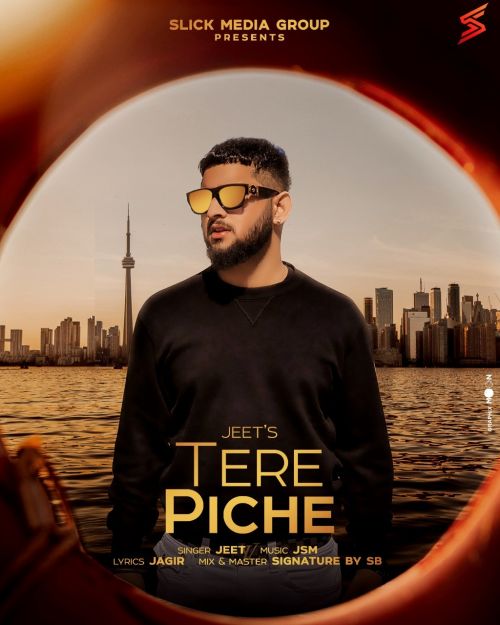 Tere Pishe Jeet Mp3 Song Free Download