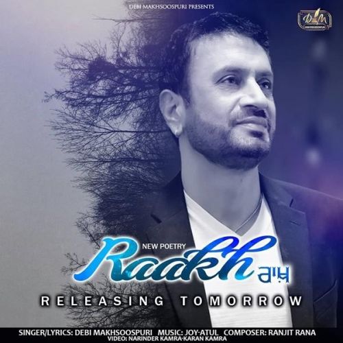 Raakh Debi Makhsoospuri Mp3 Song Free Download