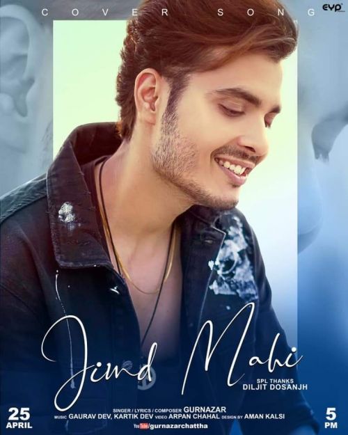 Jind Mahi (Cover Song) Gurnazar Mp3 Song Free Download