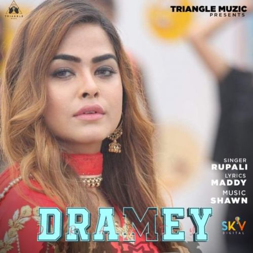 Dramey Rupali Mp3 Song Free Download