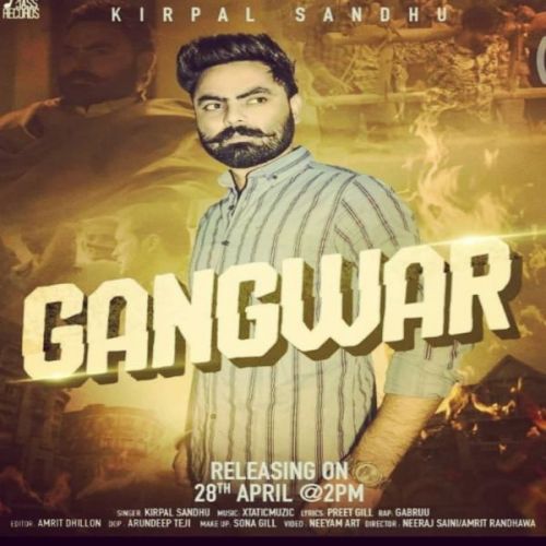 Gangwar Kirpal Sandhu Mp3 Song Free Download