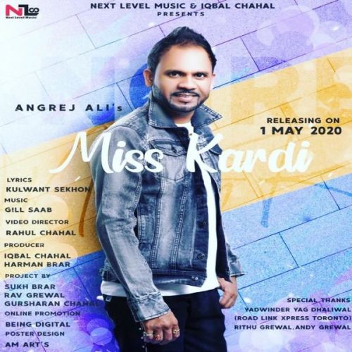 Miss Kardi Angrej Ali Mp3 Song Free Download