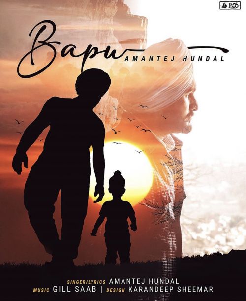 Bapu Amantej Hundal Mp3 Song Free Download