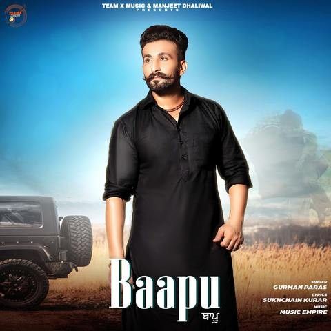 Baapu Gurman Paras Mp3 Song Free Download